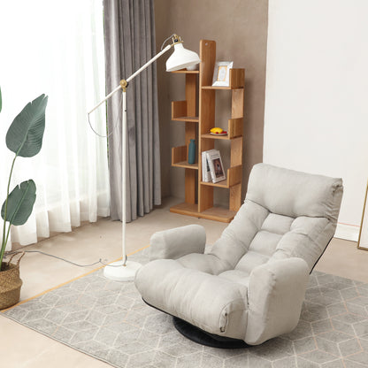 1st Choice Adjustable Waist Living Room Game Lounge Leisure Chair