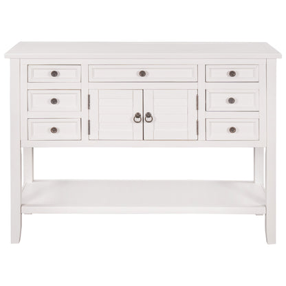 1st Choice 44.5" Modern Living Room Console Table Sofa Table in White