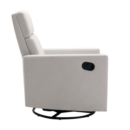 1st Choice Modern Upholstered Rocker Nursery Chair Plush Seating Glider