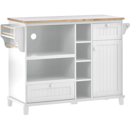 1st Choice Furniture Direct 1st Choice Sturdy Island Cart with Storage Cabinet and Two Locking Wheels