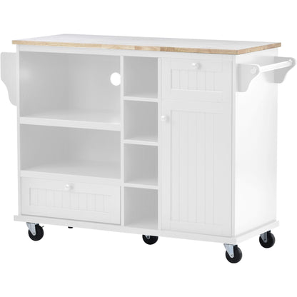 1st Choice Furniture Direct 1st Choice Sturdy Island Cart with Storage Cabinet and Two Locking Wheels