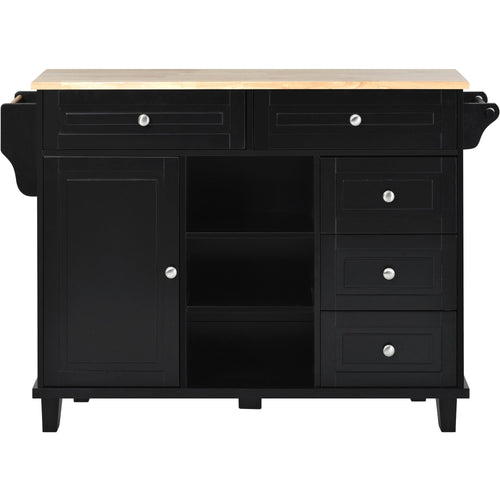 1st Choice Furniture Direct 1st Choice Versatile Rolling Mobile Kitchen Island Cart with Storage
