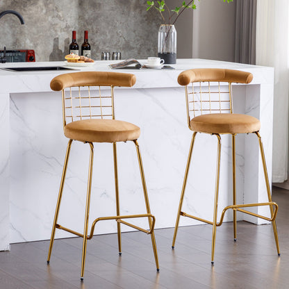 1st Choice Furniture Direct Bar Stool 1st Choice Luxury Velvet Armless Bar Stool with Metal Legs (Set-2)