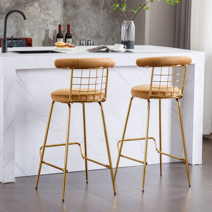 1st Choice Furniture Direct Bar Stool 1st Choice Luxury Velvet Armless Bar Stool with Metal Legs (Set-2)