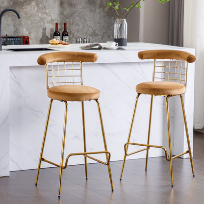 1st Choice Furniture Direct Bar Stool 1st Choice Luxury Velvet Armless Bar Stool with Metal Legs (Set-2)