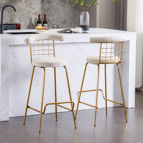 1st Choice Furniture Direct Bar Stool (Set of 2) 1st Choice Set of 2 Velvet High Bar Stool Set with Metal Legs in Beige