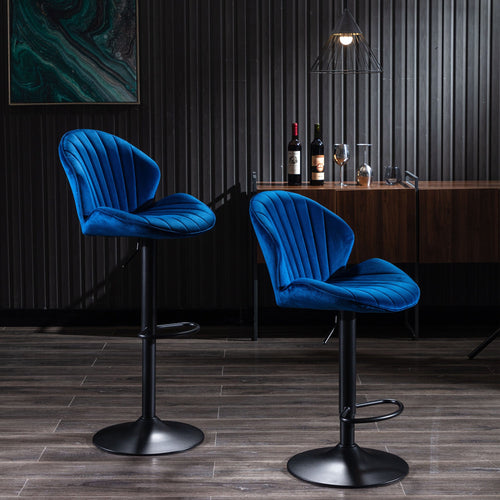 1st Choice Furniture Direct Bar Stools 1st Choice 2 Piece Adjustable Barstools with Back and Footrest in Blue