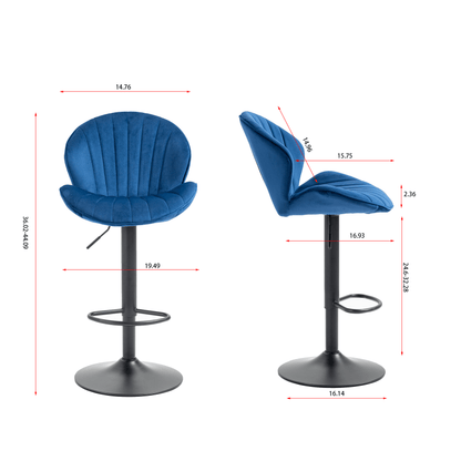 1st Choice Furniture Direct Bar Stools 1st Choice 2 Piece Adjustable Barstools with Back and Footrest in Blue