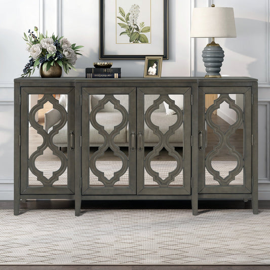 1st Choice Furniture Direct Console Table 1st Choice 59.8'' Modern Mirrored Console Table with 4 Cabinets