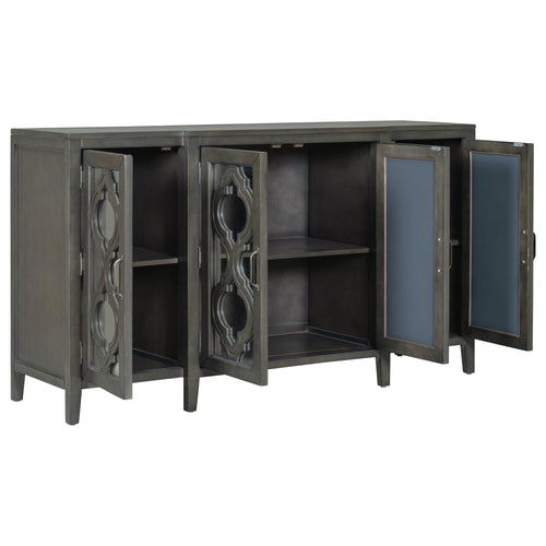 1st Choice Furniture Direct Console Table 1st Choice 59.8'' Modern Mirrored Console Table with 4 Cabinets