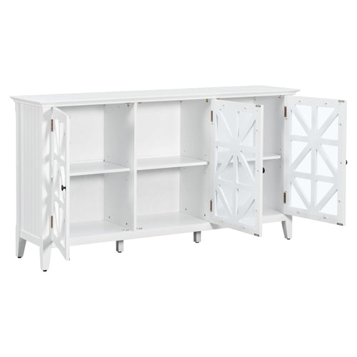 1st Choice Furniture Direct Console Table 1st Choice 62.2’’ Console Table with 3 Doors and Adjustable Shelves