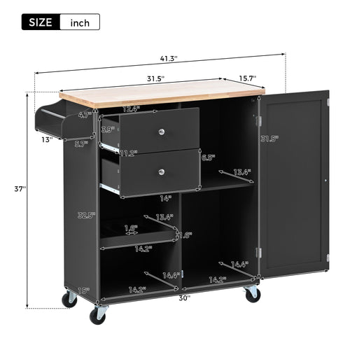 1st Choice Furniture Direct Kitchen Cart 1st Choice Black Kitchen Cart with Spice Rack, Towel Rack & Two Drawer
