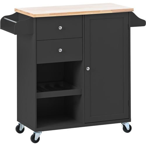 1st Choice Furniture Direct Kitchen Cart 1st Choice Black Kitchen Cart with Spice Rack, Towel Rack & Two Drawer