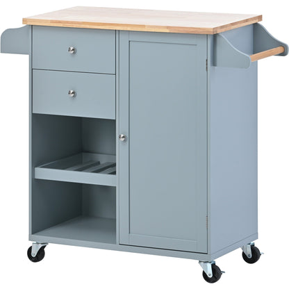 1st Choice Furniture Direct Kitchen Cart 1st Choice Mobile Kitchen Cart with Spice Rack, Towel Rack & 2 Drawers