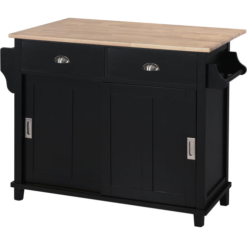 1st Choice Furniture Direct Kitchen Cart 1st Choice Stylish Kitchen Cart w/ Rubberwood Storage Cabinet in Black