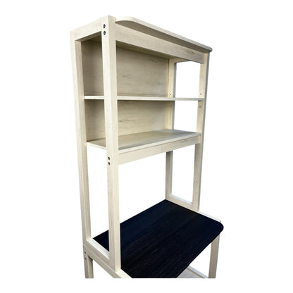 23.62' White and Black color Bakers Rack for Kitchen with Storage, Coffee Bar, 5 - Tier Kitchen Shelves, Microwave Stand - 1st Choice Furniture Direct