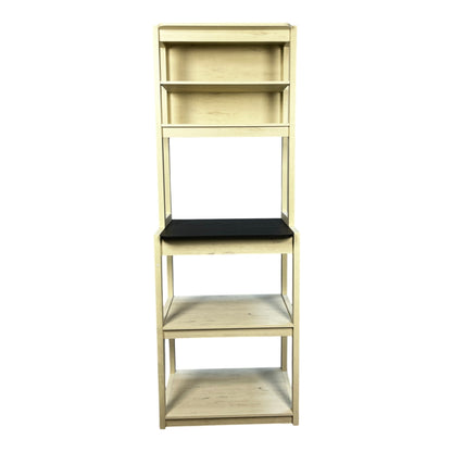 23.62' White and Black color Bakers Rack for Kitchen with Storage, Coffee Bar, 5 - Tier Kitchen Shelves, Microwave Stand - 1st Choice Furniture Direct