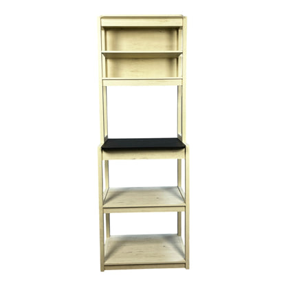 23.62' White and Black color Bakers Rack for Kitchen with Storage, Coffee Bar, 5 - Tier Kitchen Shelves, Microwave Stand - 1st Choice Furniture Direct