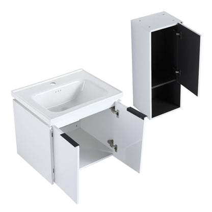 24' Wall - Mounted Bathroom Vanity With Ceramic Sink and Side Cabinet & Soft Close Doors, Combination Cabinet (KD - Package) - 1st Choice Furniture Direct