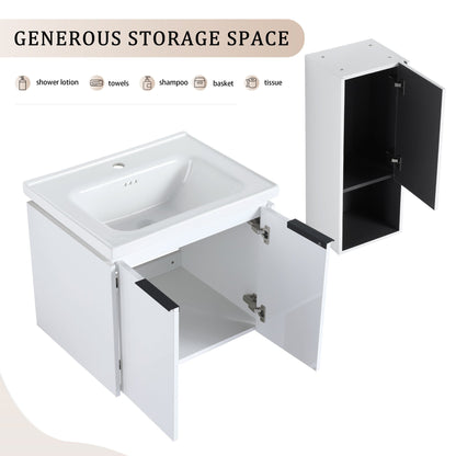 24' Wall - Mounted Bathroom Vanity With Ceramic Sink and Side Cabinet & Soft Close Doors, Combination Cabinet (KD - Package) - 1st Choice Furniture Direct