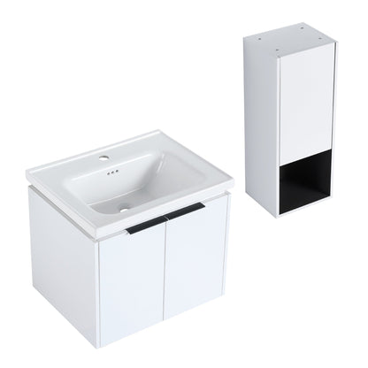 24' Wall - Mounted Bathroom Vanity With Ceramic Sink and Side Cabinet & Soft Close Doors, Combination Cabinet (KD - Package) - 1st Choice Furniture Direct