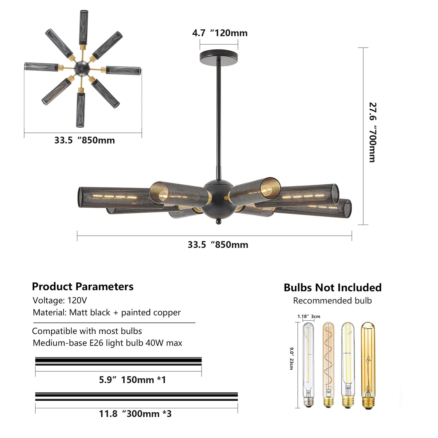 34' Modern Industrial Sputnik Chandelier, 8 - Light Black and Gold Metal Pendant Light with Mesh Shades, E26 Base, Adjustable Height for Dining Room, Living Room, or Kitchen Island (Bulb Not Included) - 1st Choice Furniture Direct