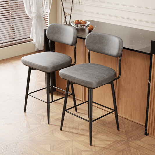 360 ° Rotating Bar Chair Bar Stool bar stools set of 2 piece set with leather cushions and iron brackets, suitable for various places such as home kitchens, restaurants, offices, etc. - 1st Choice Furniture Direct