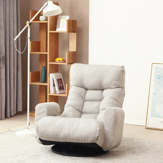 1st Choice Adjustable Waist Living Room Game Lounge Leisure Chair