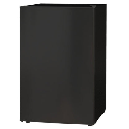4.5 Cu. Ft. Black Mini Refrigerator with Freezer | Compact Fridge - 1st Choice Furniture Direct