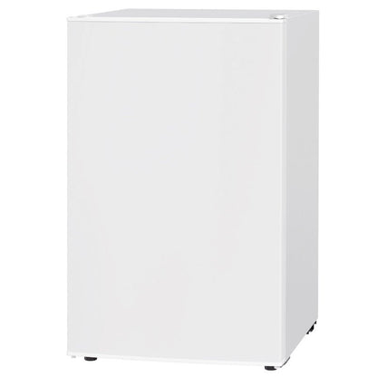 4.5 Cu. Ft. White Mini Fridge with Freezer – Compact Refrigerator for Dorm, Office & RV - 1st Choice Furniture Direct