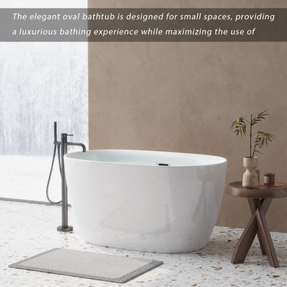 47'' Acrylic Freestanding Bathtub - Acrylic Soaking Tubs, White Bathtub, Oval Shape Freestanding Bathtub With Chrome Overflow and Pop - Up Drain CUPC Certificate - 1st Choice Furniture Direct