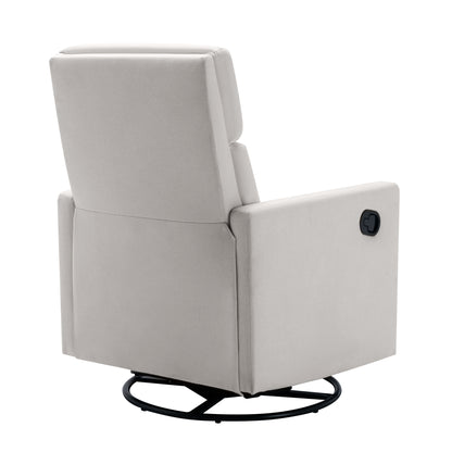 1st Choice Modern Upholstered Rocker Nursery Chair Plush Seating Glider