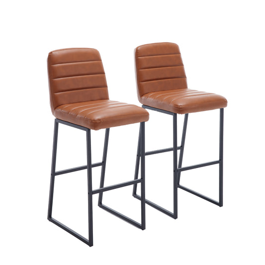 1st Choice Upholstered PU Leather Kitchen Bar Stools Set of 2 - Brown
