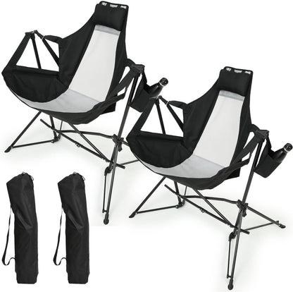 Set of 2 Folding Hammock Camping Chairs with Adjustable Recline
