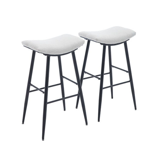1st Choice Counter Height Dining Room Kitchen Bar Stool - Set of 2
