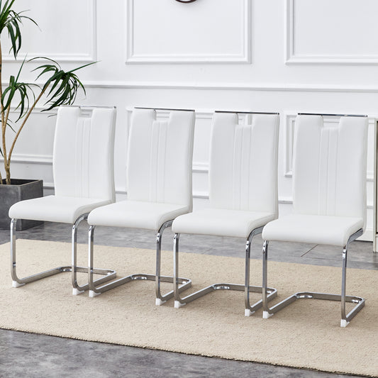 A set of four white PU material bow-shaped chairs - Adding fashion to minimalist and contemporary home styles, with product dimensions of 15.7*20.5*39 inches.
