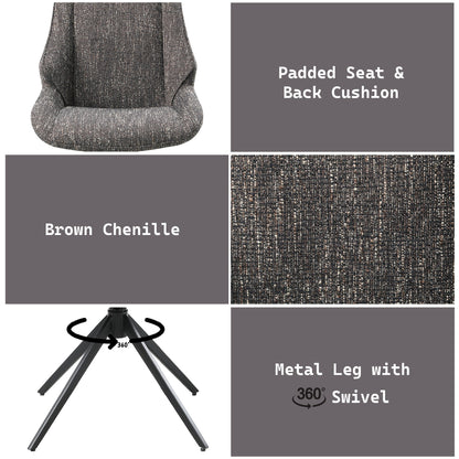 Brown Gray Chenille 360° Swivel Dining Chair - 1st Choice Furniture Direct