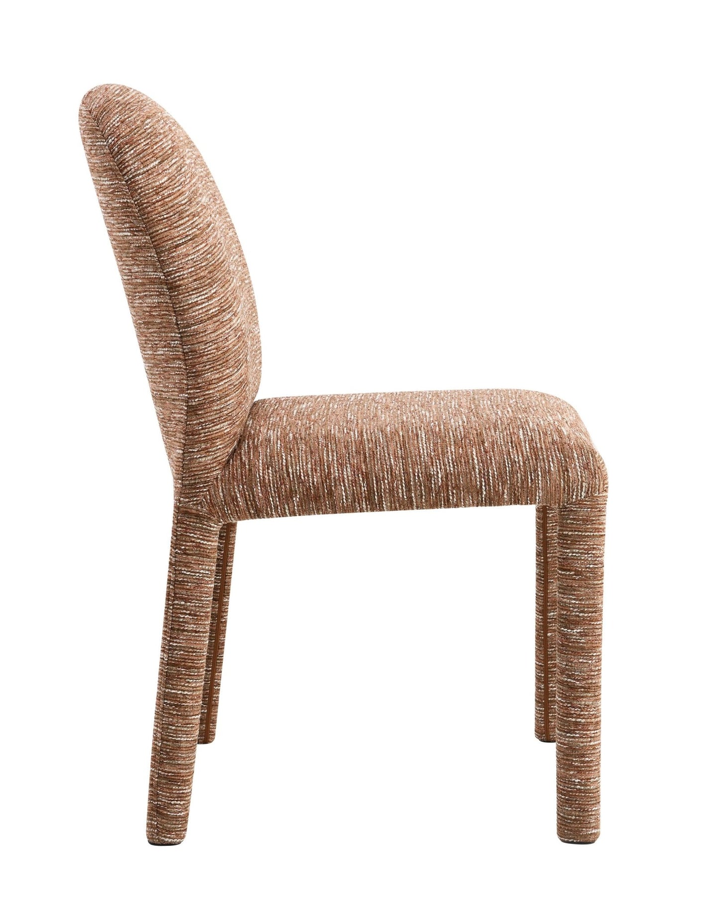 Brown Upholstered Dining Chair with Metal Frame - 1st Choice Furniture Direct