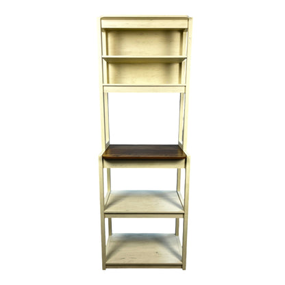 Brown & White 5-Tier Baker's Rack Kitchen Storage Shelf - 1st Choice Furniture Direct