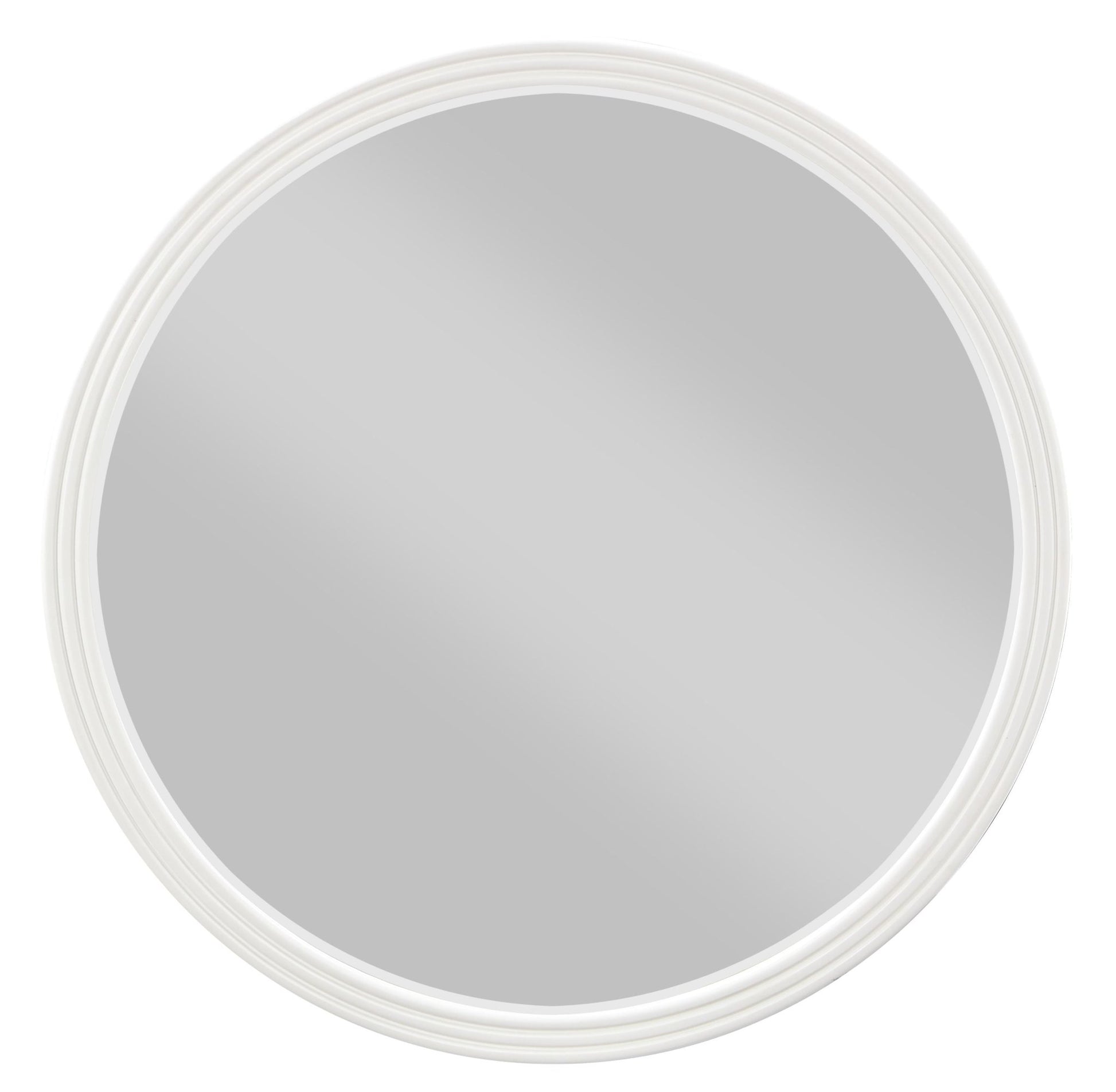 Carena Gray Round Mirror - 1st Choice Furniture Direct