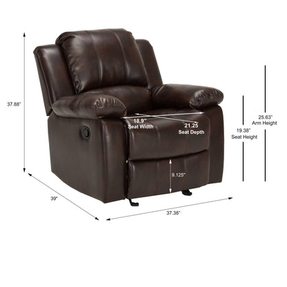 Charlotte Burnished Brown Faux Leather Glider Recliner with Classic Style and Plush Comfort - 1st Choice Furniture Direct
