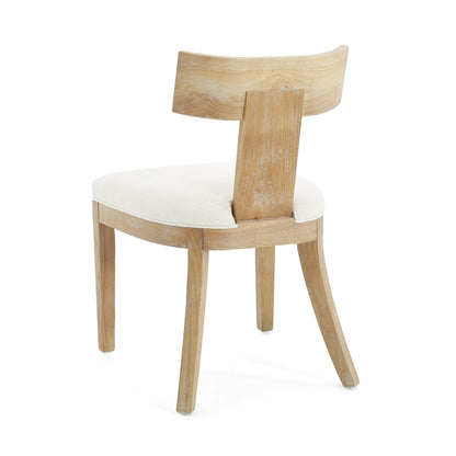 Contemporary Fabric Upholstered Side Dining Chairs Set of 2 with Curved Back in Beige - 1st Choice Furniture Direct