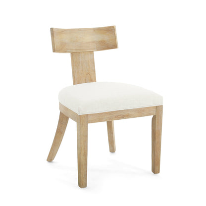 Contemporary Fabric Upholstered Side Dining Chairs Set of 2 with Curved Back in Beige - 1st Choice Furniture Direct