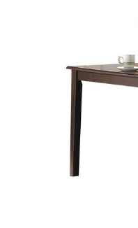 Espresso Rectangular Dining Table with Tapered Wooden Legs - 1st Choice Furniture Direct