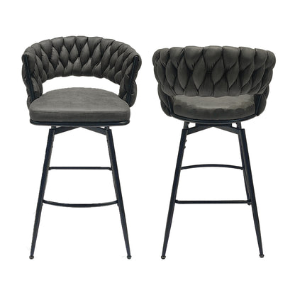1st Choice Technical Leather Woven Upholstered Bar Stool - Set of 2