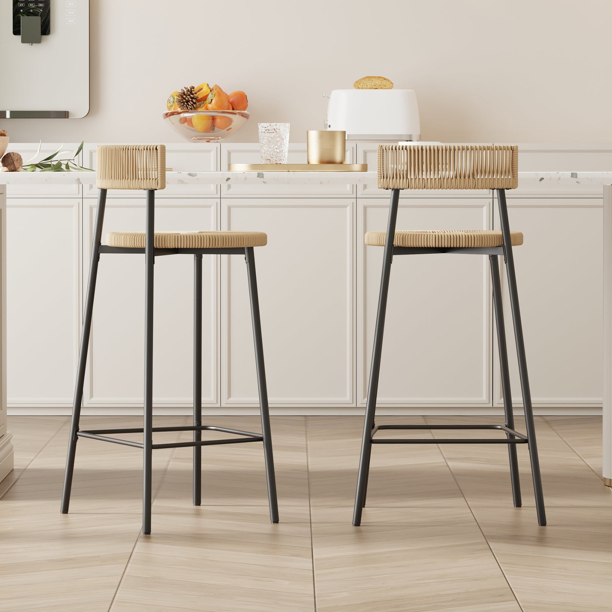 Hand Woven Bar Stools with Back Set of 2 Paper Rope Round Barstools with Footrest for Kitchen Island & Dining Rooms, Black & Honey - 1st Choice Furniture Direct