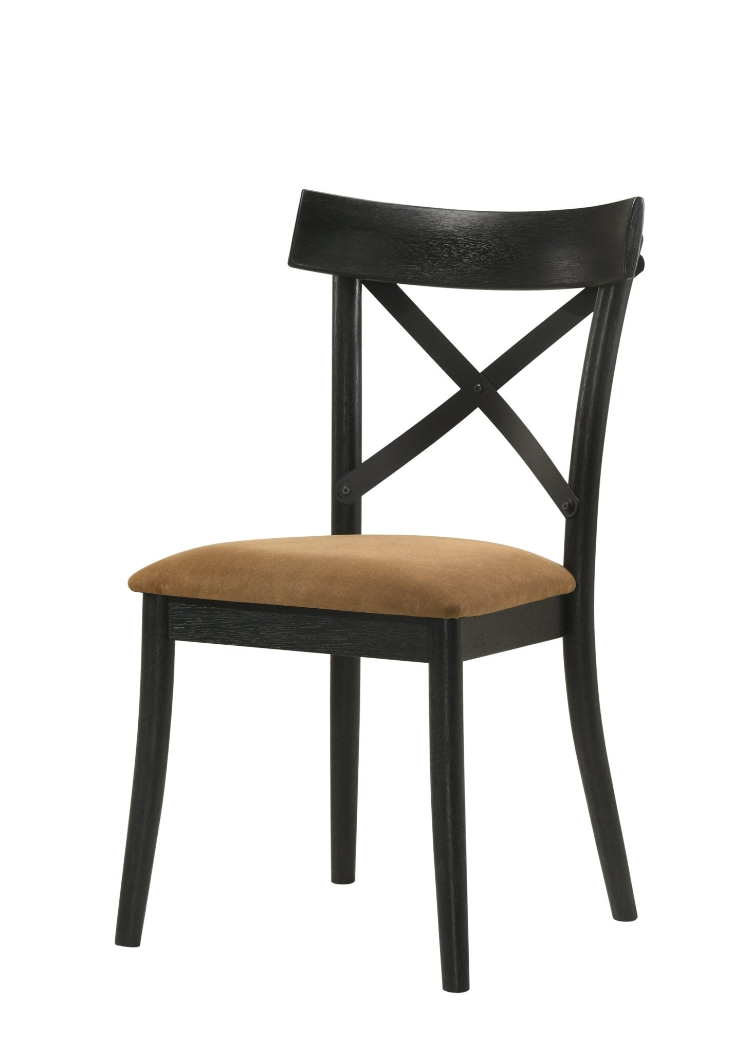 Hillary Brown Leather Aire, Walnut & Black Finish Side Chair (Set of 2) - 1st Choice Furniture Direct