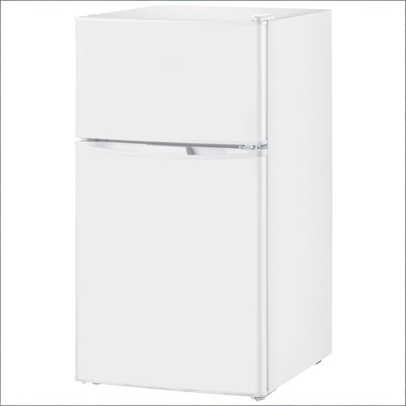 Home Office Compact Refrigerator,Mini Fridge - 1st Choice Furniture Direct
