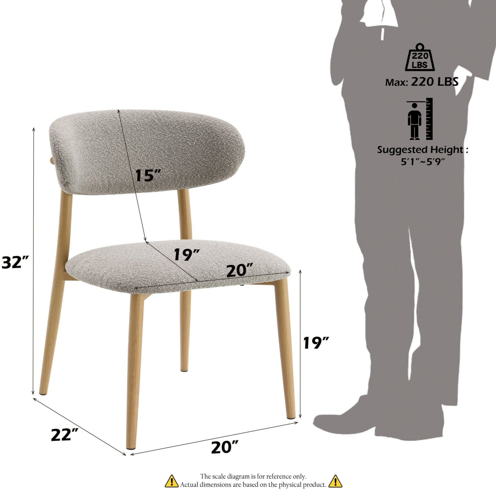Kacey Gray Boucle Finish Side Chair (Set of 2) - 1st Choice Furniture Direct