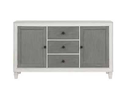 Katia Rustic Gray & Weathered White Finish Server - 1st Choice Furniture Direct